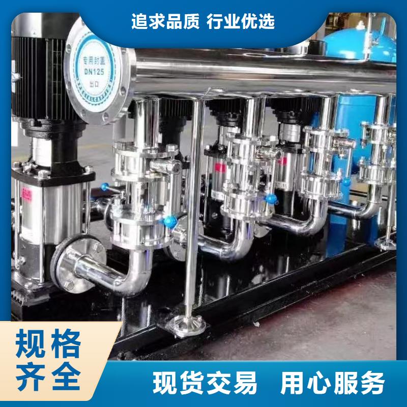成套給水設(shè)備變頻加壓泵組變頻給水設(shè)備自來水加壓設(shè)備公司地址