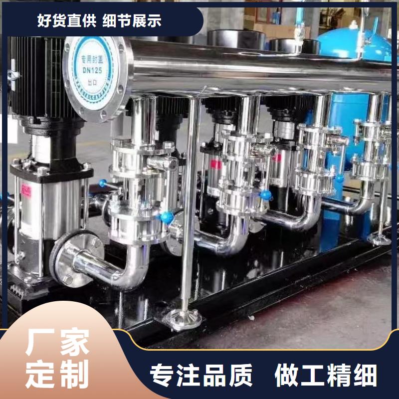 變頻恒壓供水設備ABB變頻給水設備源頭廠家