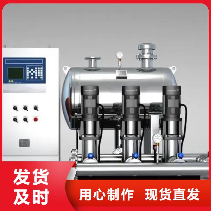 供水設備二次加壓供水設備變頻恒壓供水設備生活變頻恒壓供水設備發貨快品質高