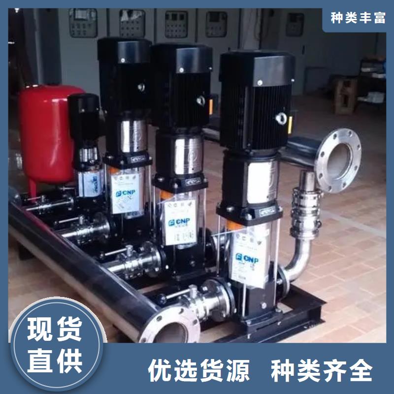 货源【 变频恒压供水设备_消防泵保障产品质量】
