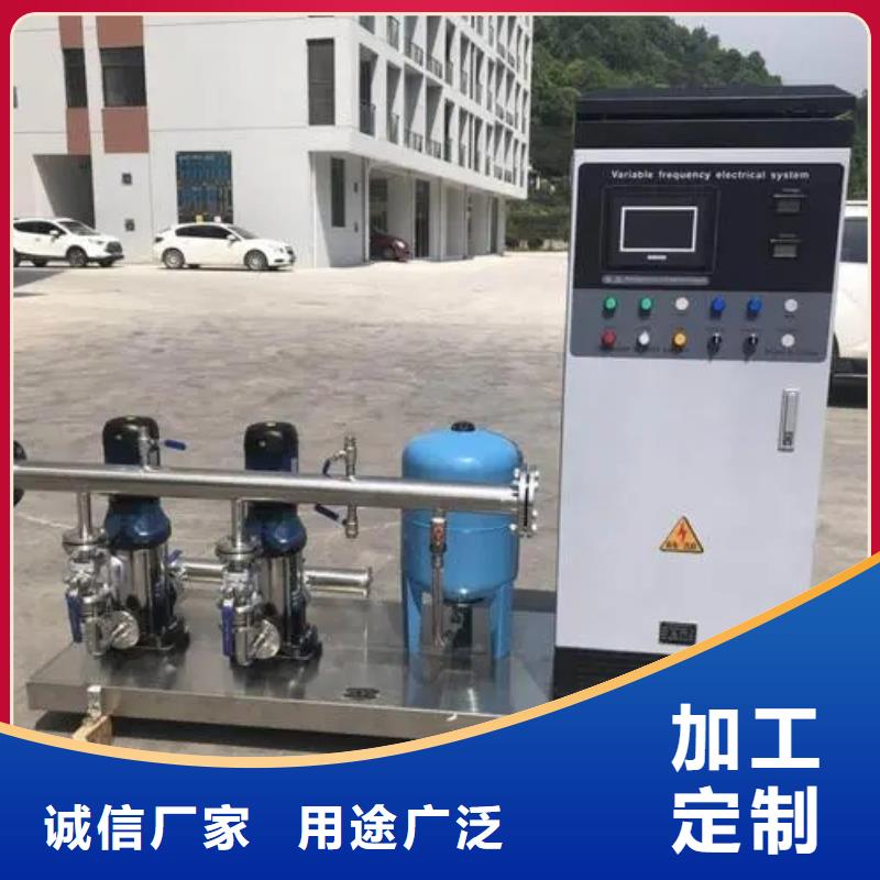 可定制的成套给水设备变频加压泵组变频给水设备自来水加压设备供货商