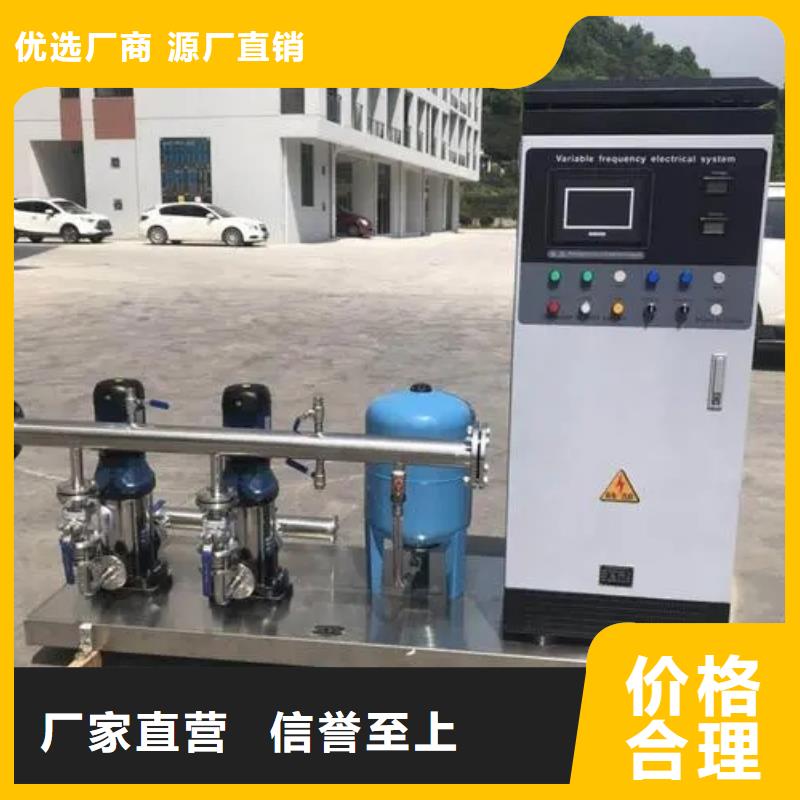 变频恒压供水设备ABB变频给水设备规格尺寸