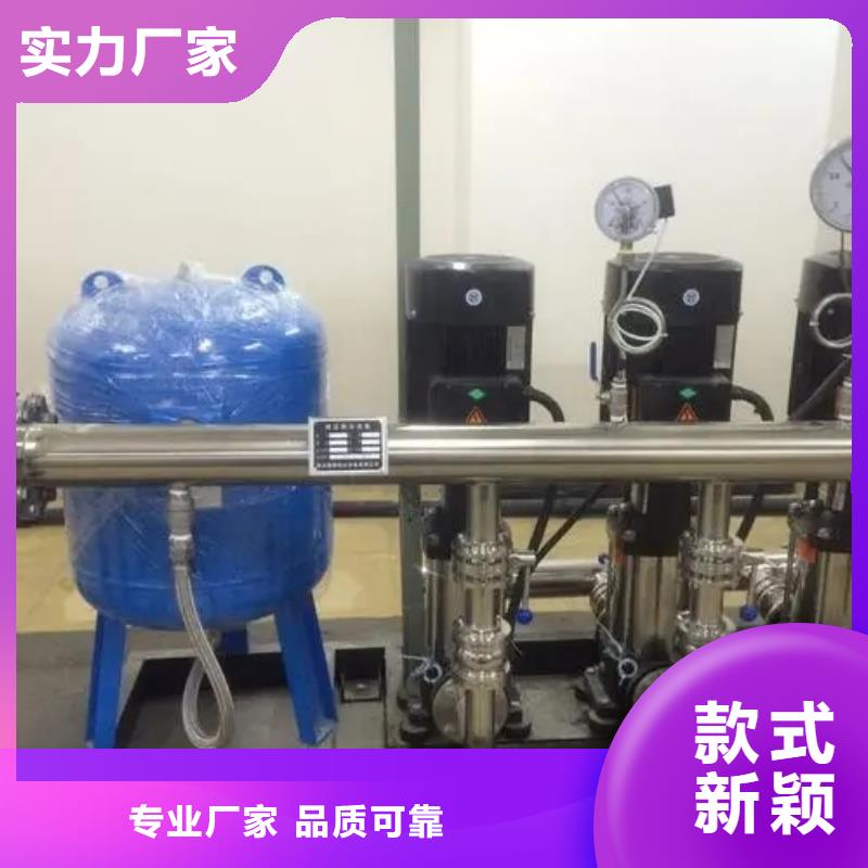 變頻恒壓供水設備ABB變頻給水設備品種多樣
