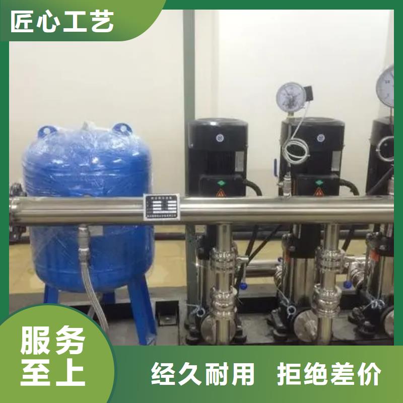 發(fā)貨及時的變頻恒壓供水設(shè)備原理圖廠家