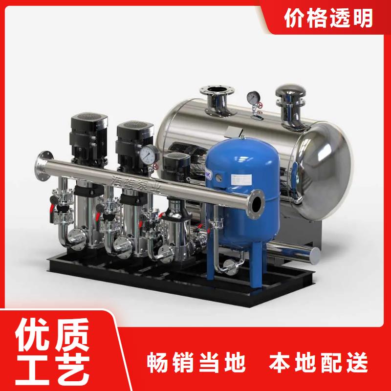 成套给水设备变频加压泵组变频给水设备自来水加压设备包你满意
