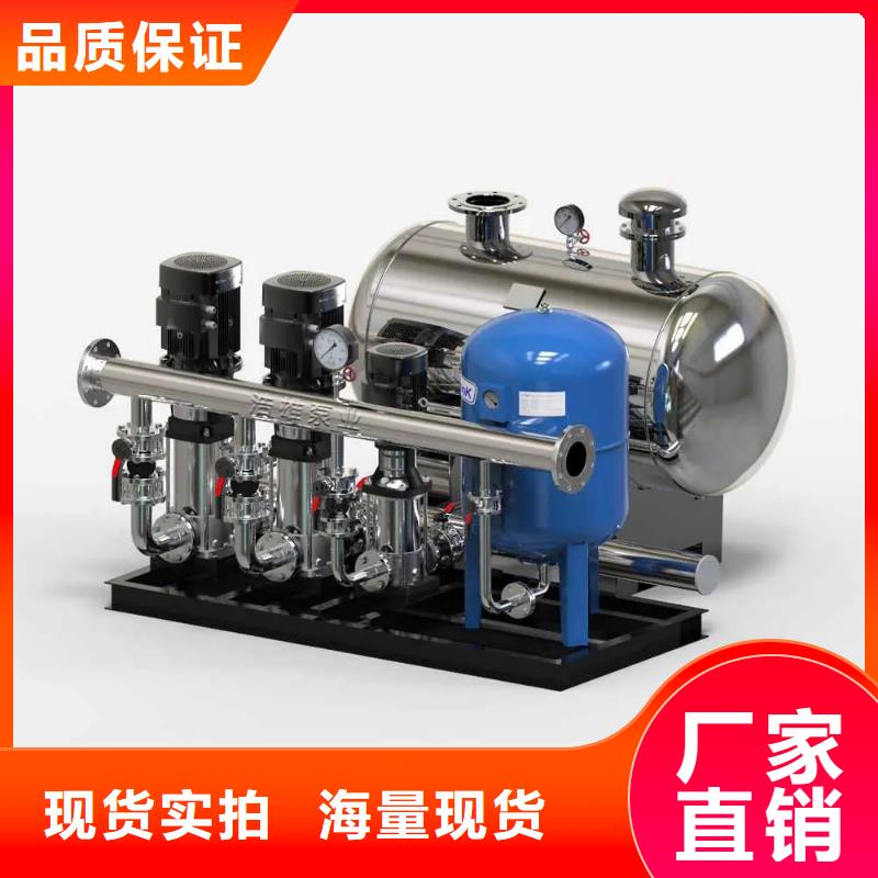 变频恒压供水设备ABB变频给水设备厂家