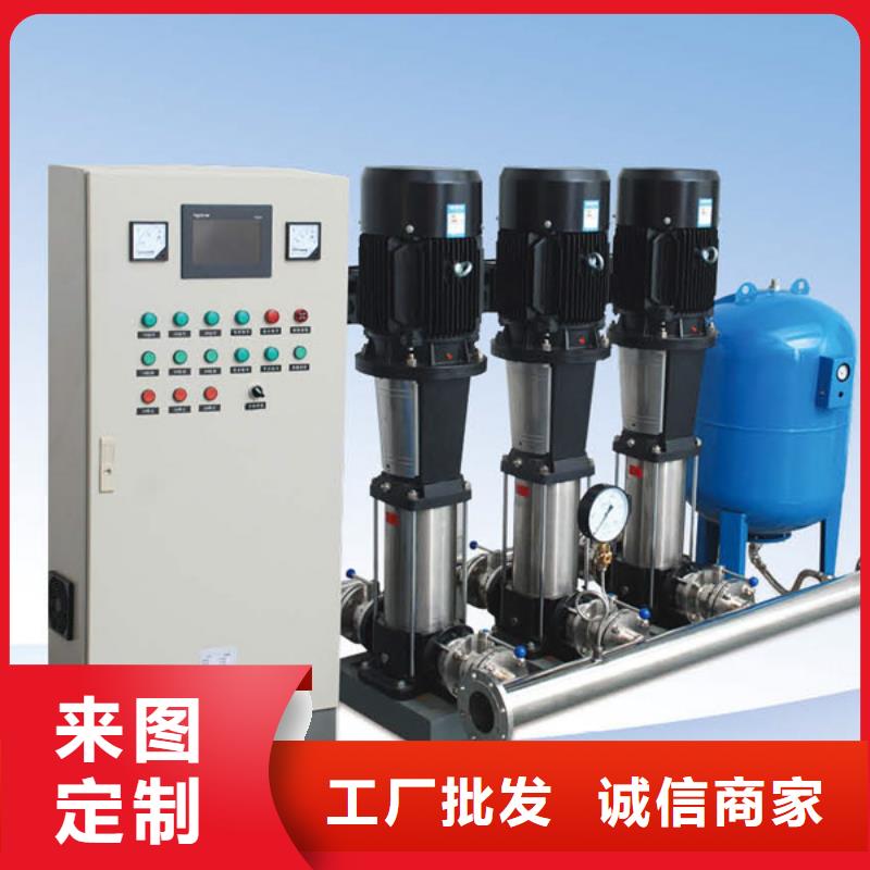 供应成套给水设备变频加压泵组变频给水设备自来水加压设备