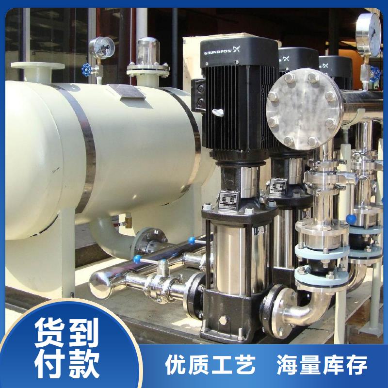 變頻供水設備恒壓供水設備給水設備加壓水泵-點擊洽談