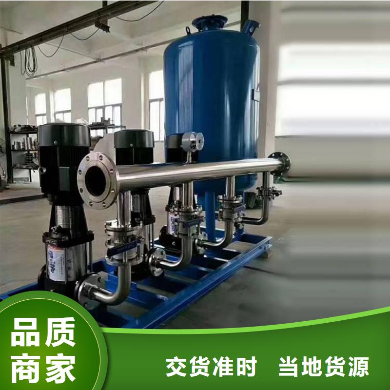 变频恒压供水设备ABB变频给水设备厂家