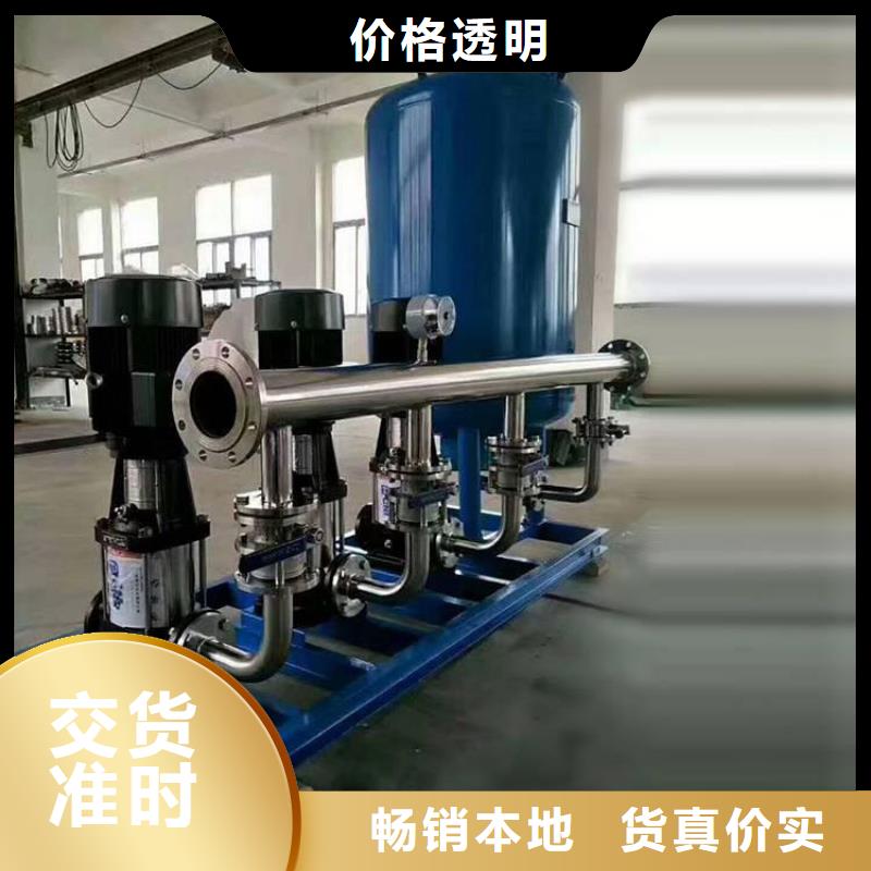 【 变频恒压供水设备-消防增压稳压供水设备现货】由鸿鑫精诚为您