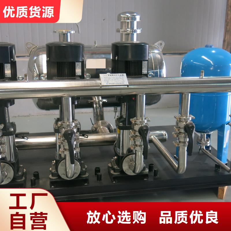 实力雄厚的变频恒压供水设备ABB变频给水设备厂家