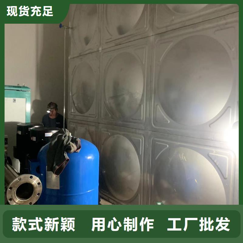 变频恒压供水设备怎么调节压力的工作原理