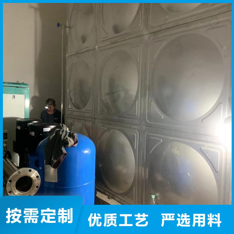 變頻恒壓供水設備ABB變頻給水設備大品牌放心購