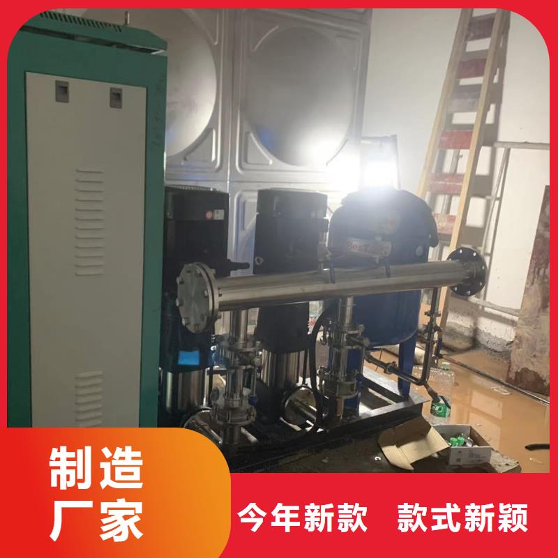 變頻恒壓供水設備ABB變頻給水設備大品牌放心購