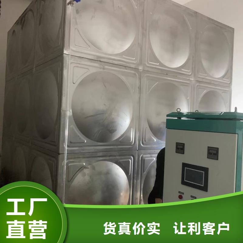 ：变频恒压供水设备ABB变频给水设备供应商