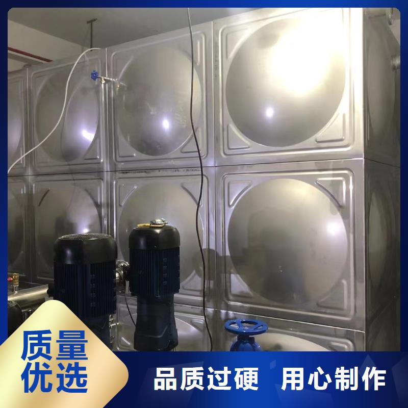 【 变频恒压供水设备-消防增压稳压供水设备现货】由鸿鑫精诚为您