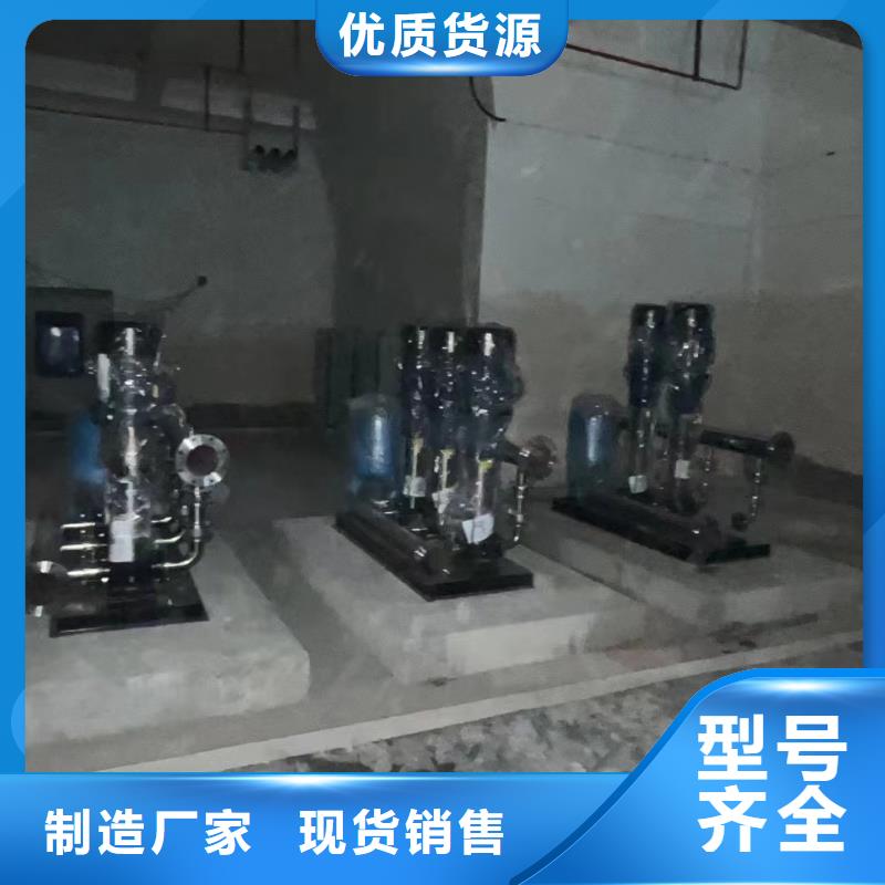 变频恒压供水设备怎么调节压力直销品牌:变频恒压供水设备怎么调节压力生产厂家