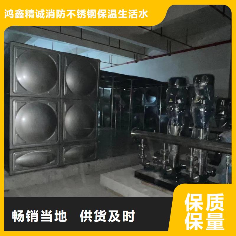 变频恒压供水设备ABB变频给水设备用专业让客户省心