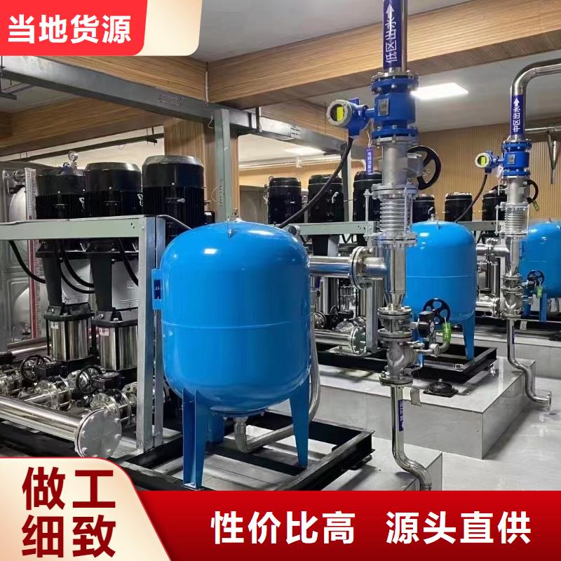 货源【 变频恒压供水设备_消防泵保障产品质量】