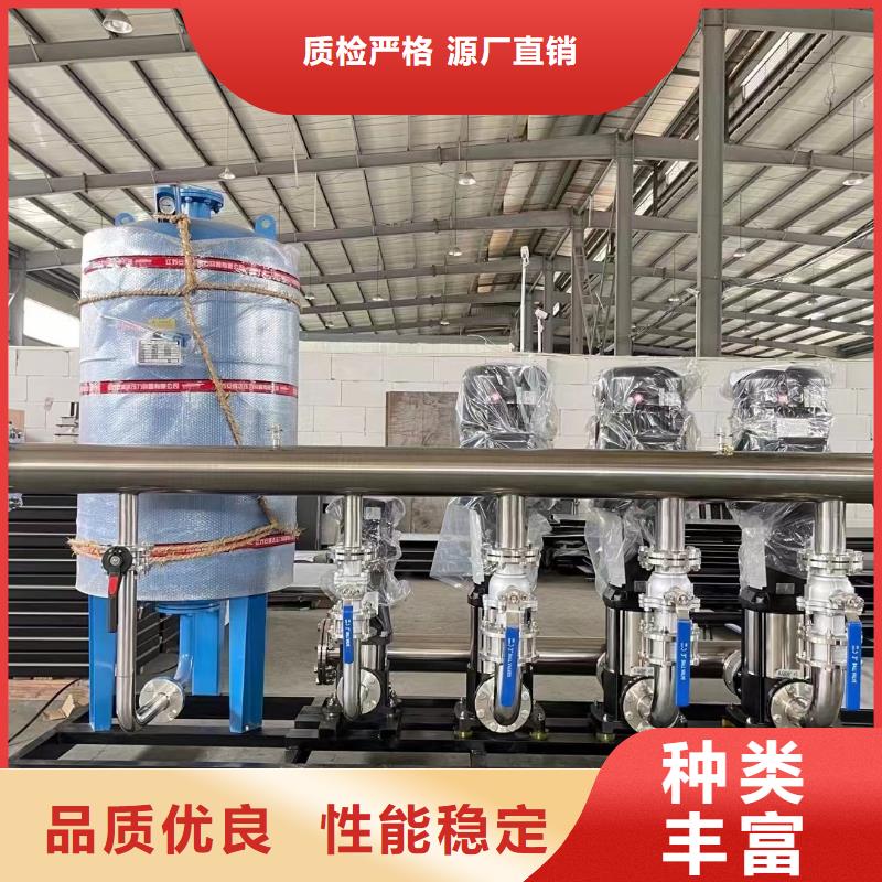 2025源頭廠家#成套給水設(shè)備變頻加壓泵組變頻給水設(shè)備自來水加壓設(shè)備#專業(yè)定制
