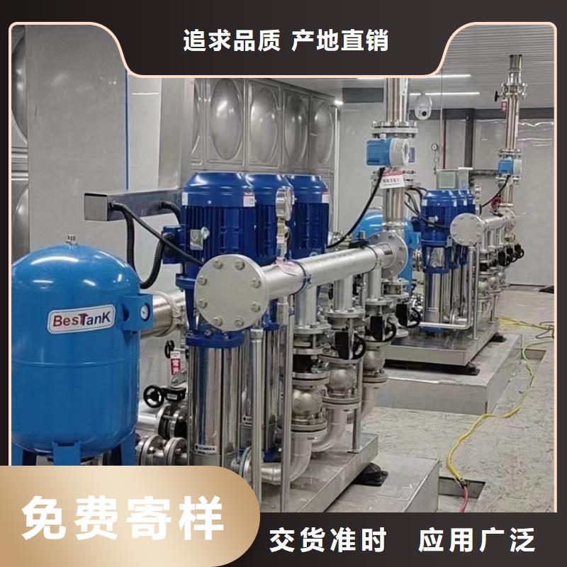 采購變頻恒壓供水設備ABB變頻給水設備-實體廠家可定制