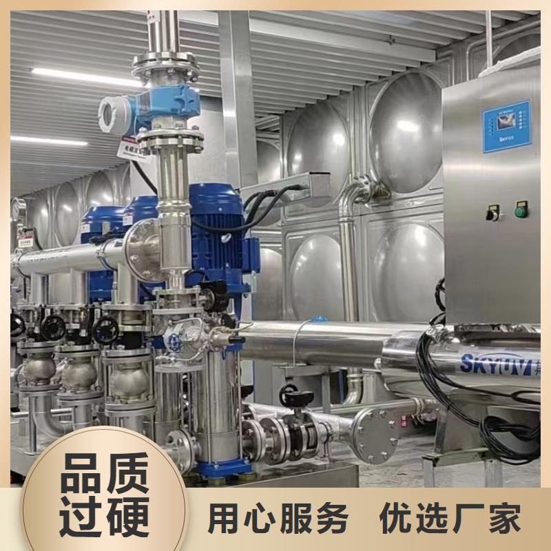 变频恒压供水设备ABB变频给水设备发货快品质高
