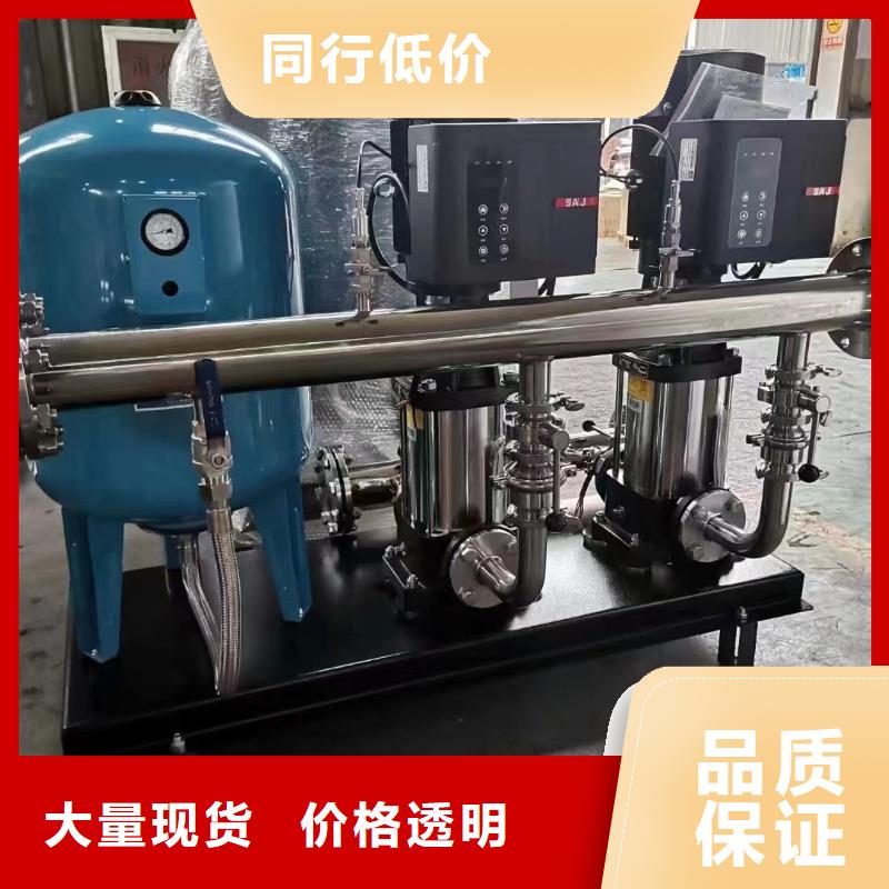 变频恒压供水设备组成厂家-货到付款