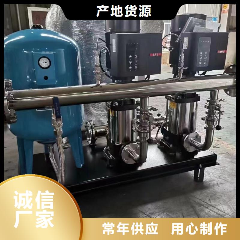 ：变频恒压供水设备ABB变频给水设备供应商