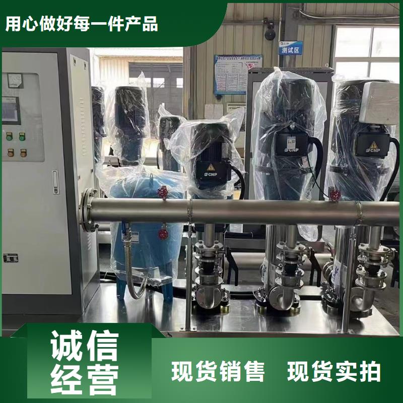 無負(fù)壓供水設(shè)備疊壓供水設(shè)備自來水加壓設(shè)備-自主研發(fā)