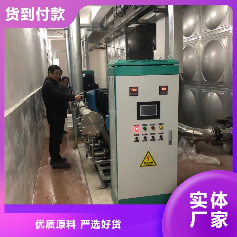 成套給水設備自來水加壓設備|成套給水設備自來水加壓設備廠家現貨