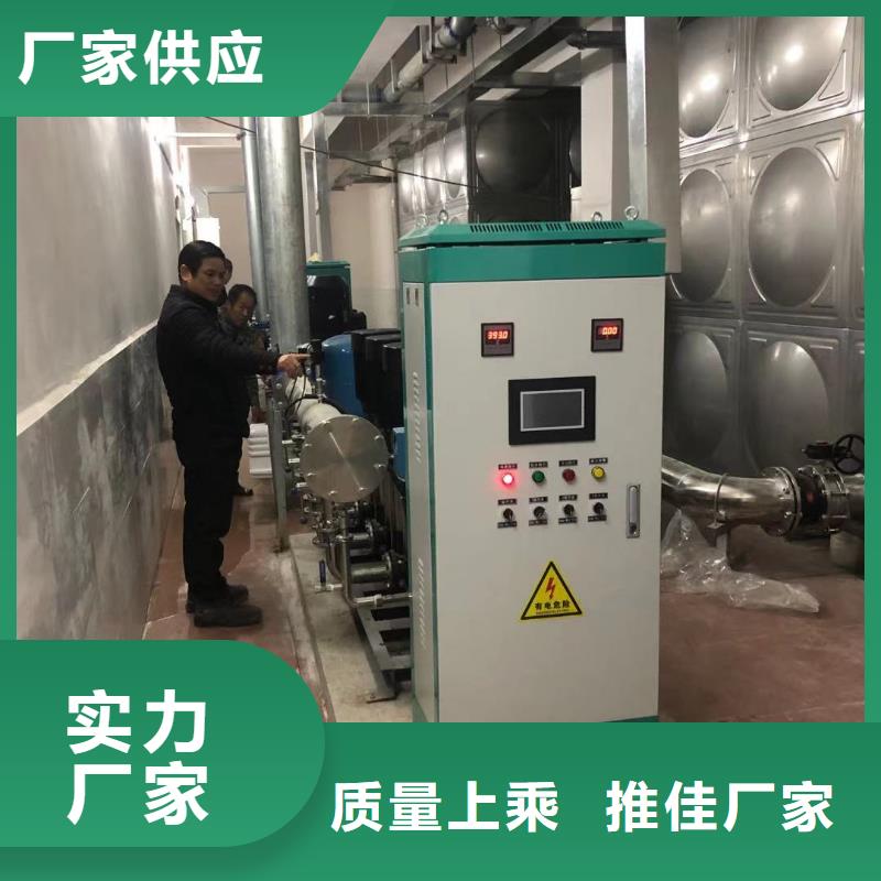 变频恒压供水设备ABB变频给水设备实力工厂
