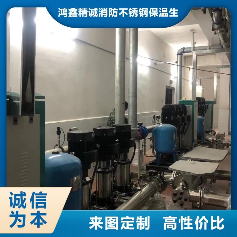 變頻恒壓供水設備報價源頭工廠