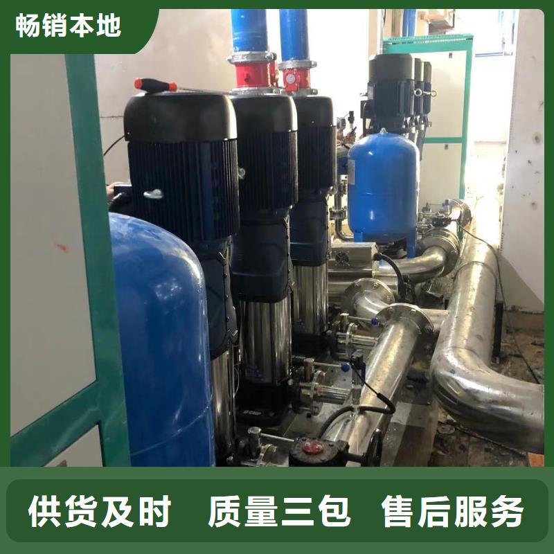 供水设备二次加压供水设备变频恒压供水设备生活变频恒压供水设备品质过硬
