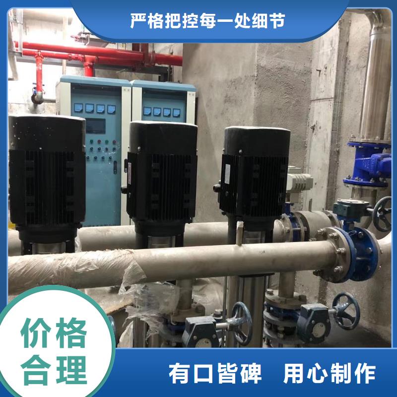 价格公道的【荆州】同城变频恒压供水设备 ABB变频给水设备厂家