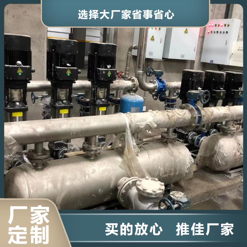 变频供水设备变频加压给水设备质量可靠的厂家