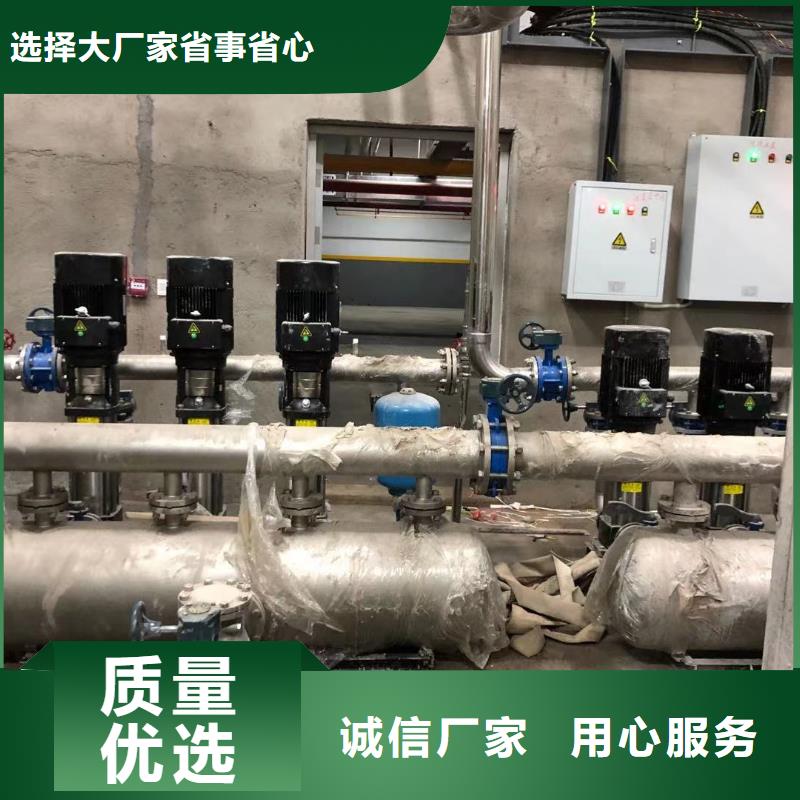 變頻供水設備恒壓供水設備給水設備加壓水泵優質貨源