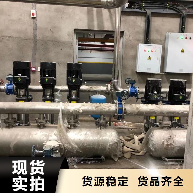 无负压供水设备叠压供水设备自来水加压设备口碑推荐