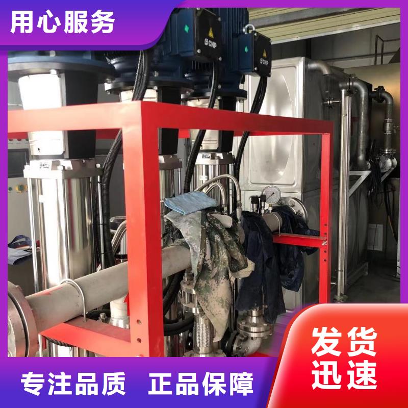 變頻供水設備恒壓供水設備給水設備加壓水泵供應商價格