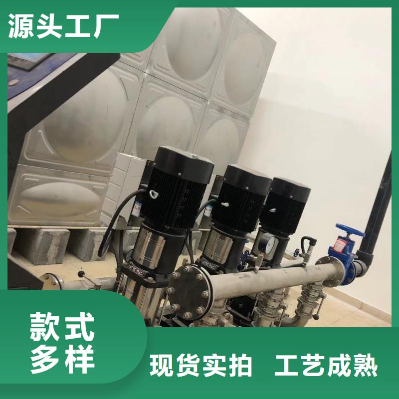 服务周到的变频供水设备恒压供水设备给水设备加压水泵公司