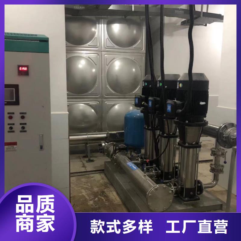 货源【 变频恒压供水设备_消防泵保障产品质量】