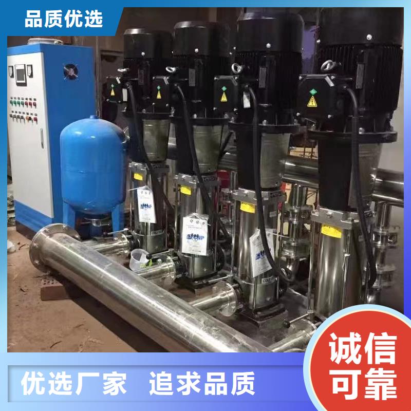 成套给水设备变频加压泵组变频给水设备自来水加压设备厂家匠心品质