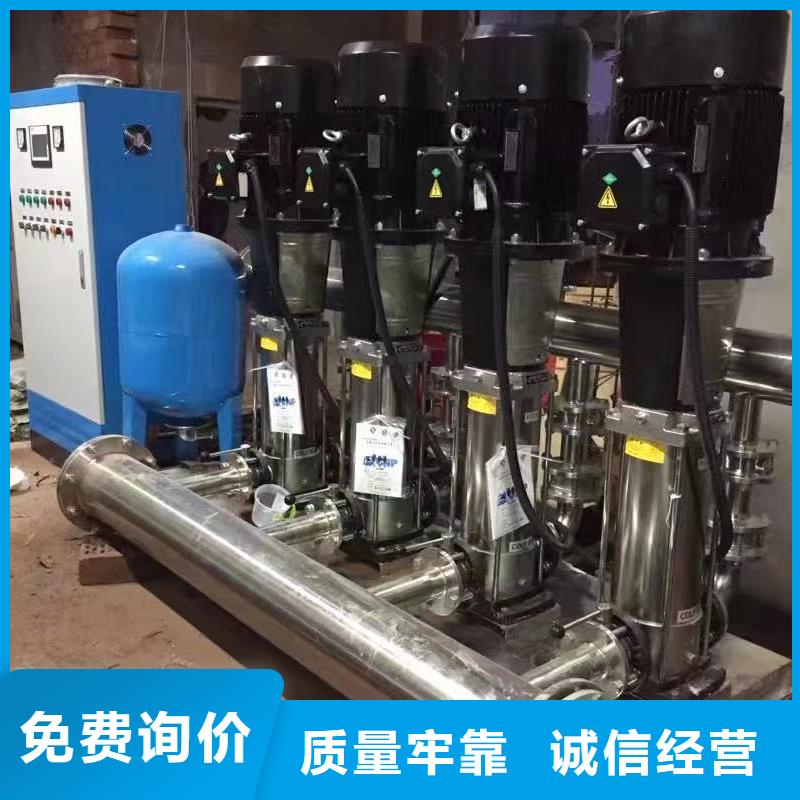 变频恒压供水设备ABB变频给水设备厂家款式多样