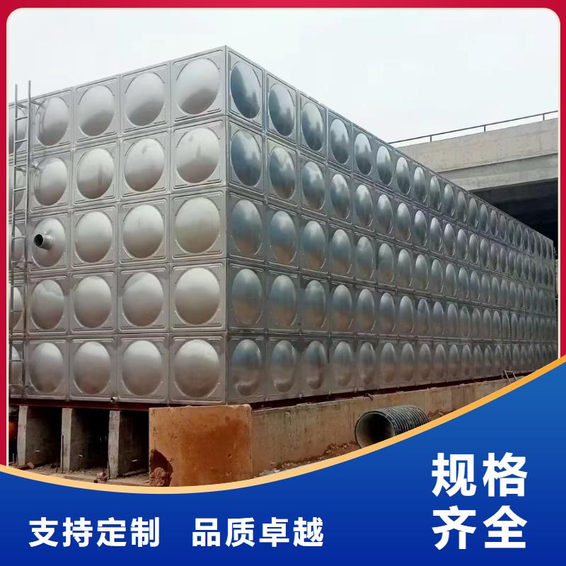 消防水箱质高价优