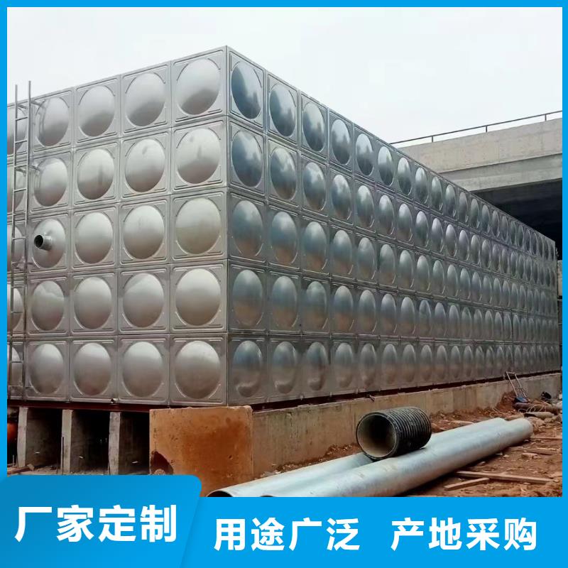 消防水箱高位消防水箱消防给水箱-消防水箱高位消防水箱消防给水箱质量优
