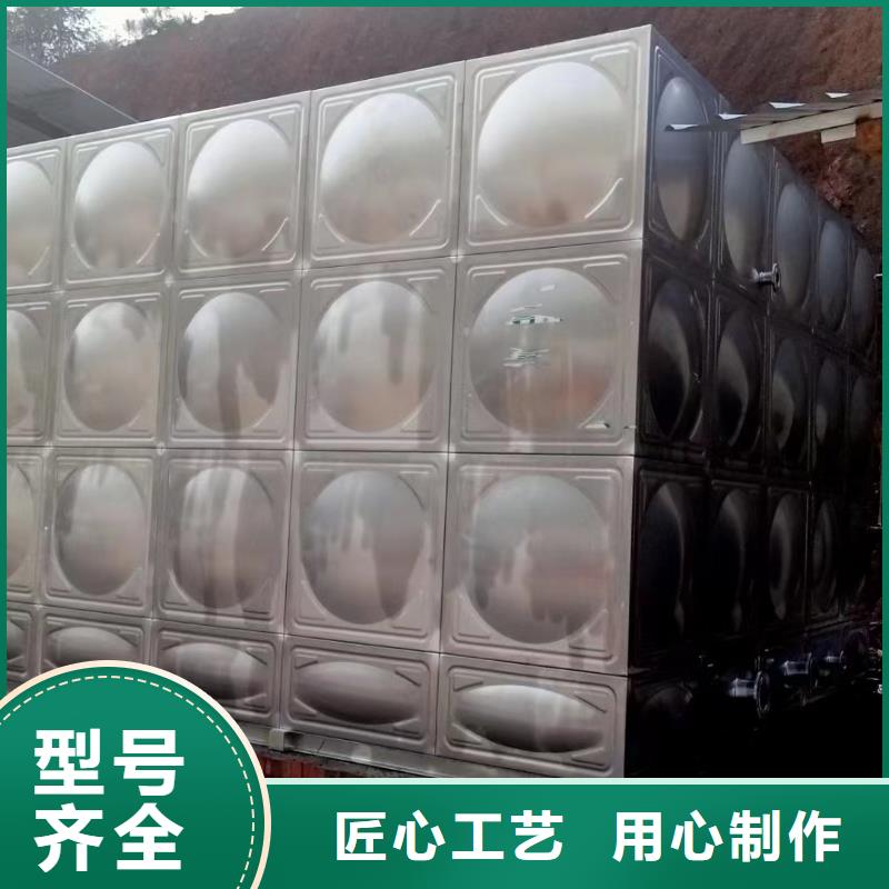 优质消防水箱不锈钢消防稳压水箱-消防水箱不锈钢消防稳压水箱厂家