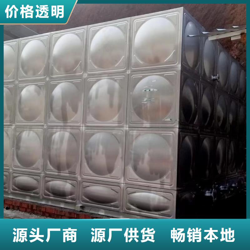 水箱消防水箱不锈钢消防水箱下单即发货