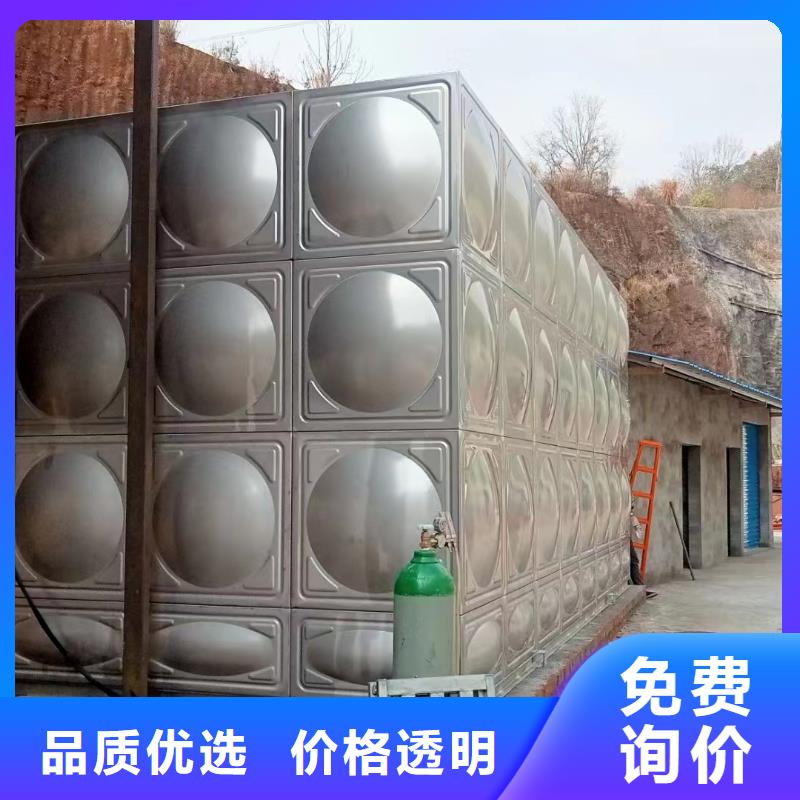 優(yōu)選：消防水箱高位消防水箱消防給水箱工廠