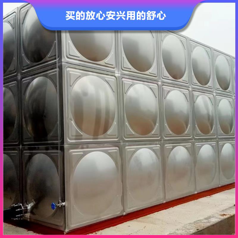 消防水箱消防成品水箱高位消防水箱组合式消防水箱拼装消防水箱不锈钢消防水箱不锈钢消防稳压水箱库存充足