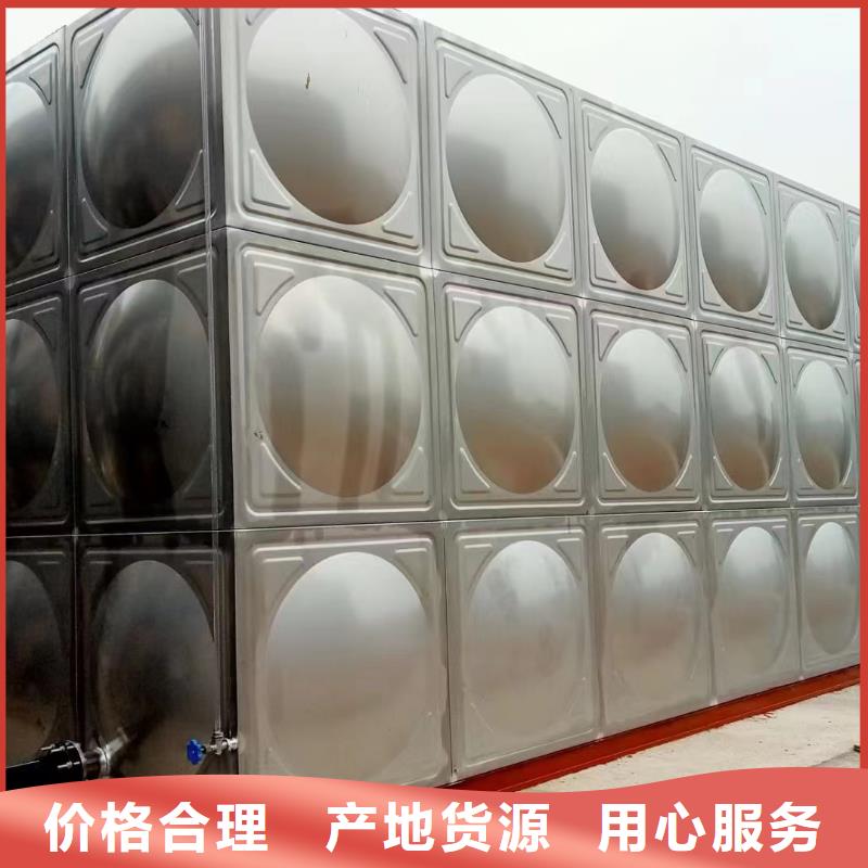 常年供應消防水箱高位消防水箱消防給水箱-現貨供應