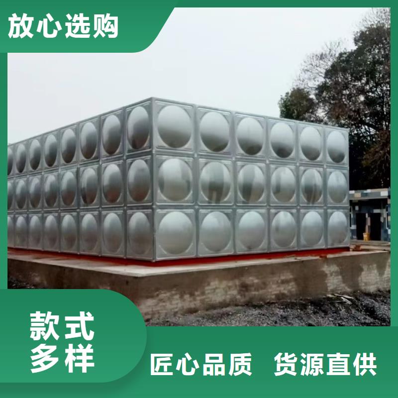 实力雄厚的水箱消防水箱不锈钢消防水箱厂家
